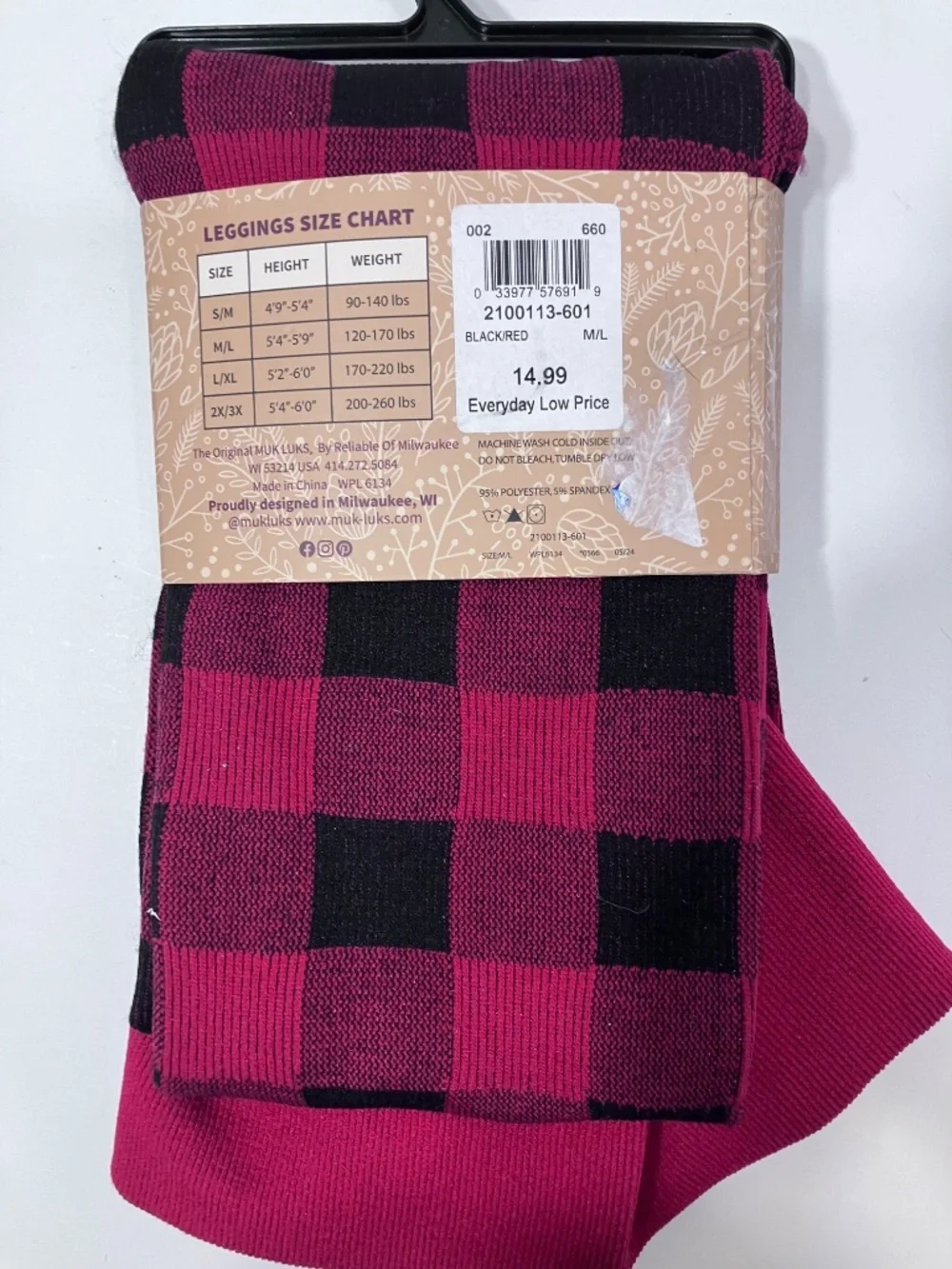 Muk Luks Fleece Lined Leggings M/L NEW